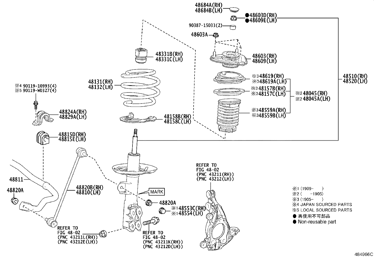 Exploded illustration 484966C