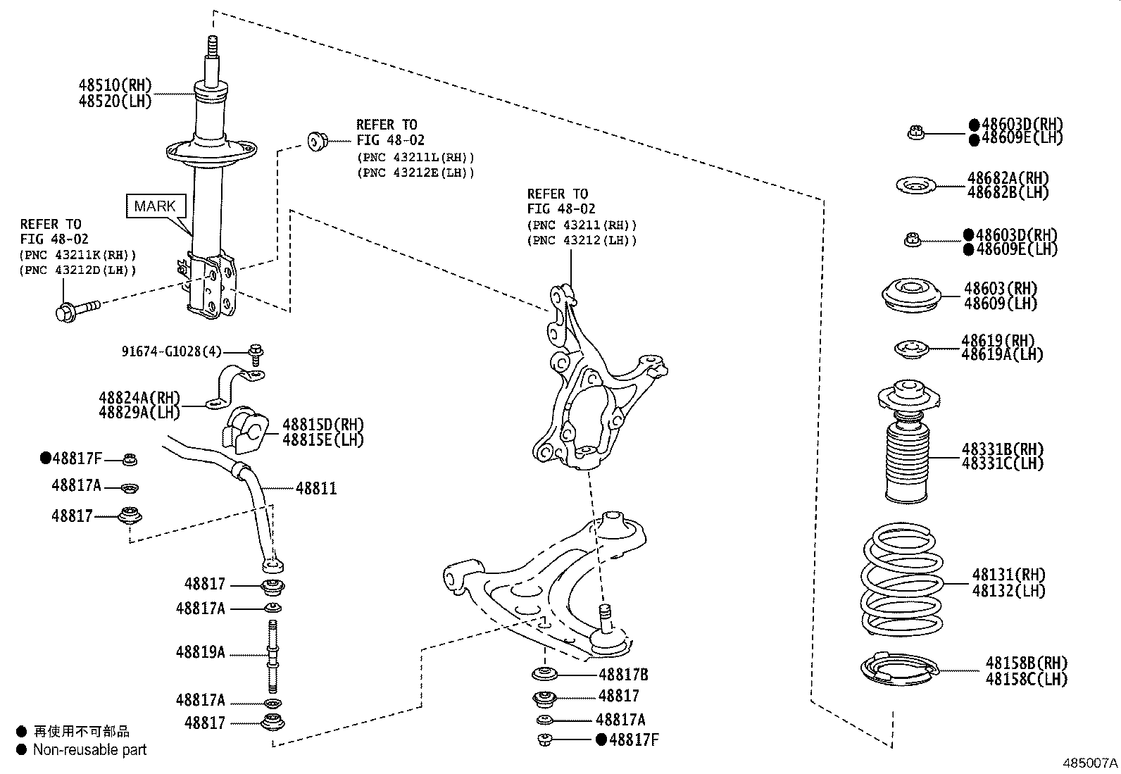 Exploded illustration 485007A