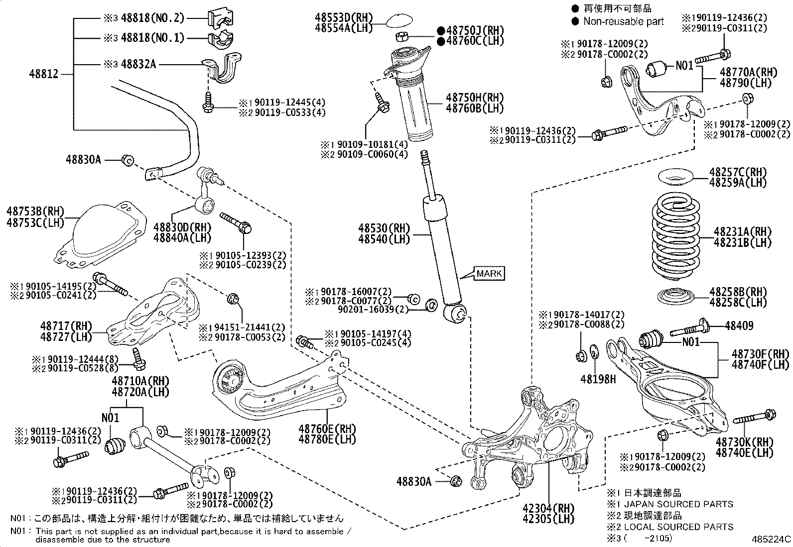Figure 485224C