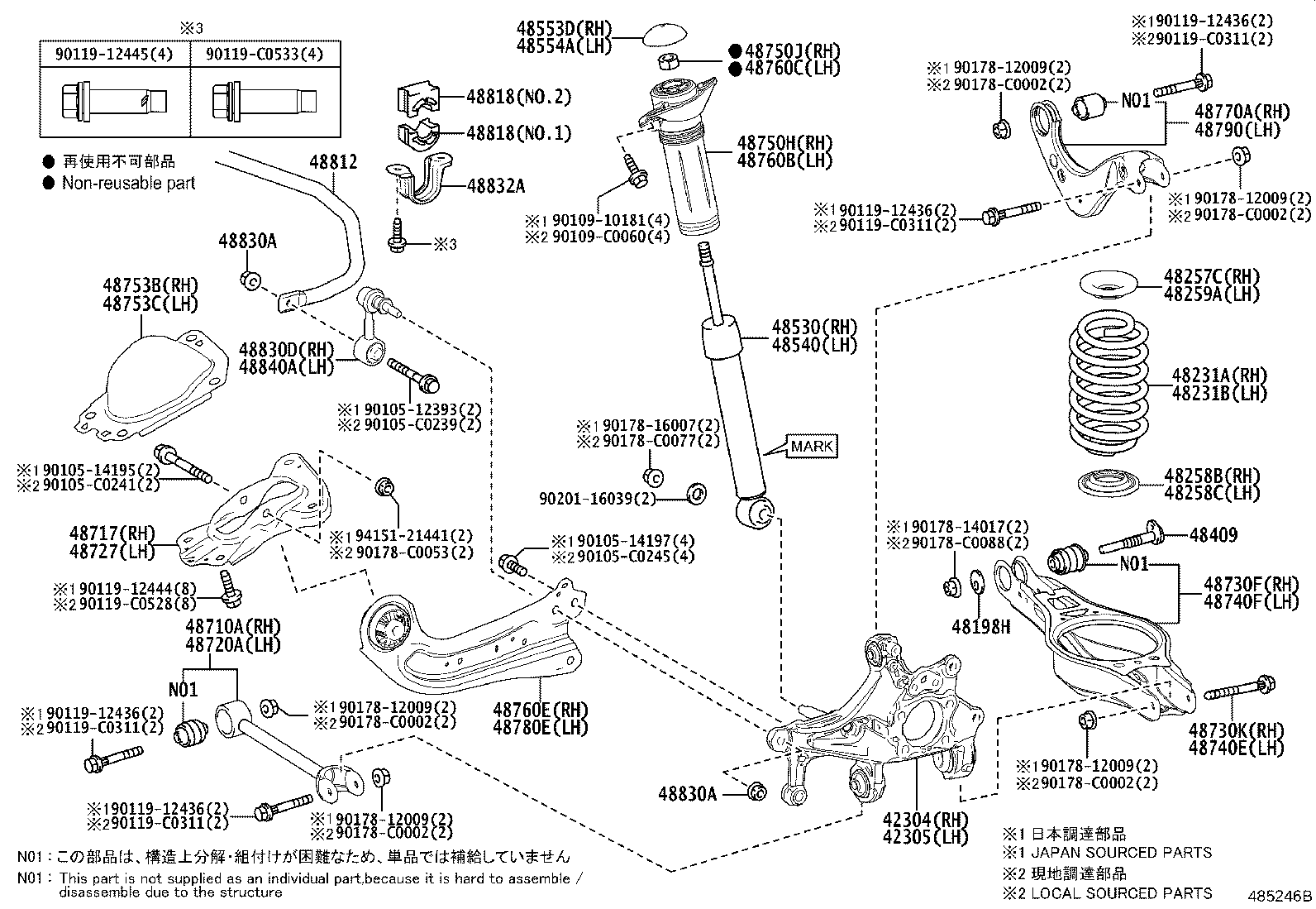 Figure 485246B