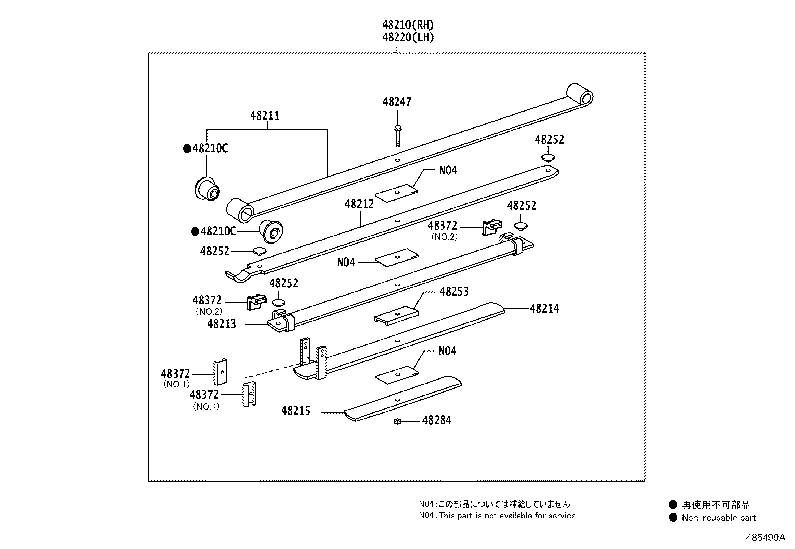 Figure 485499A