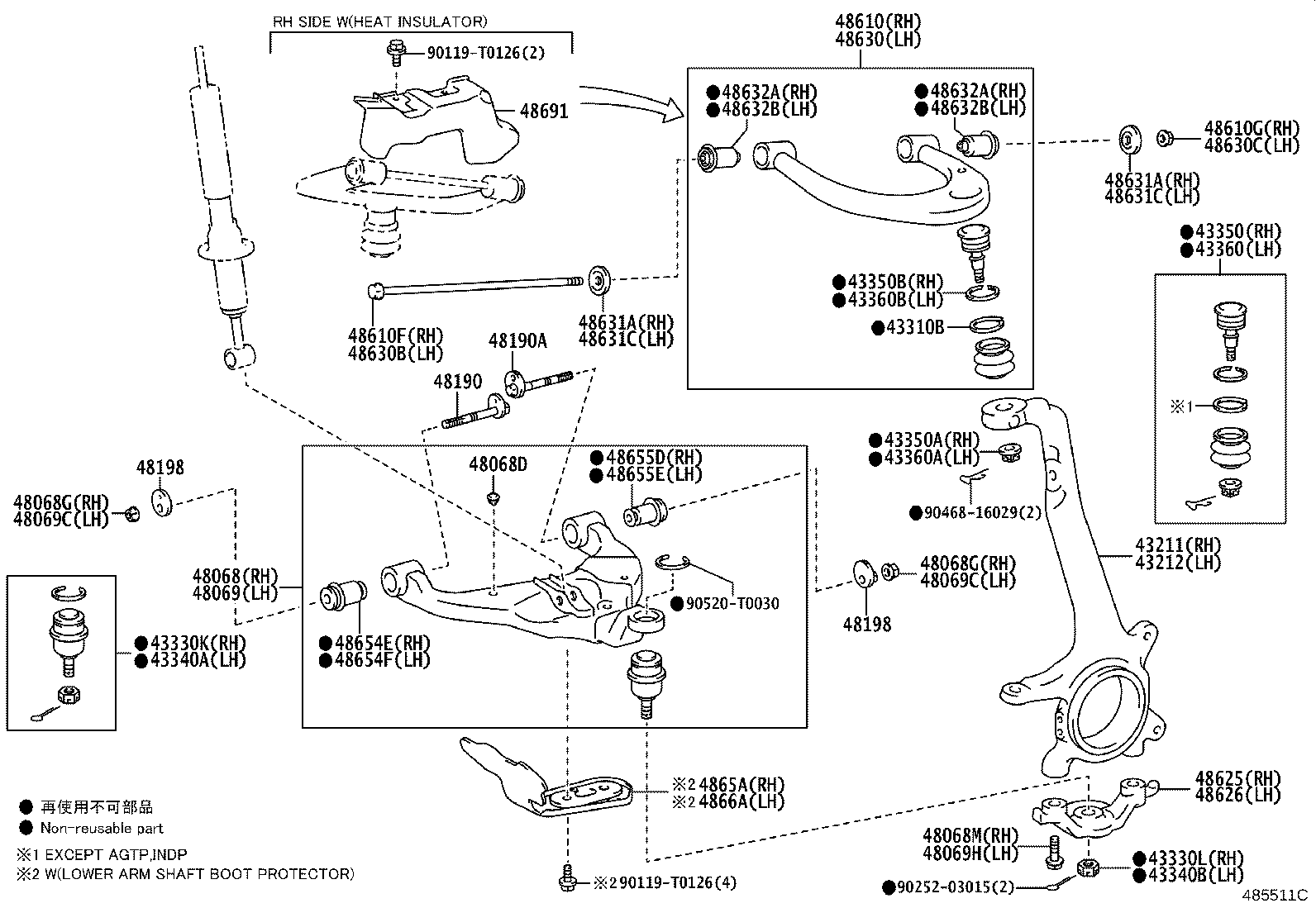 Exploded illustration 485511C