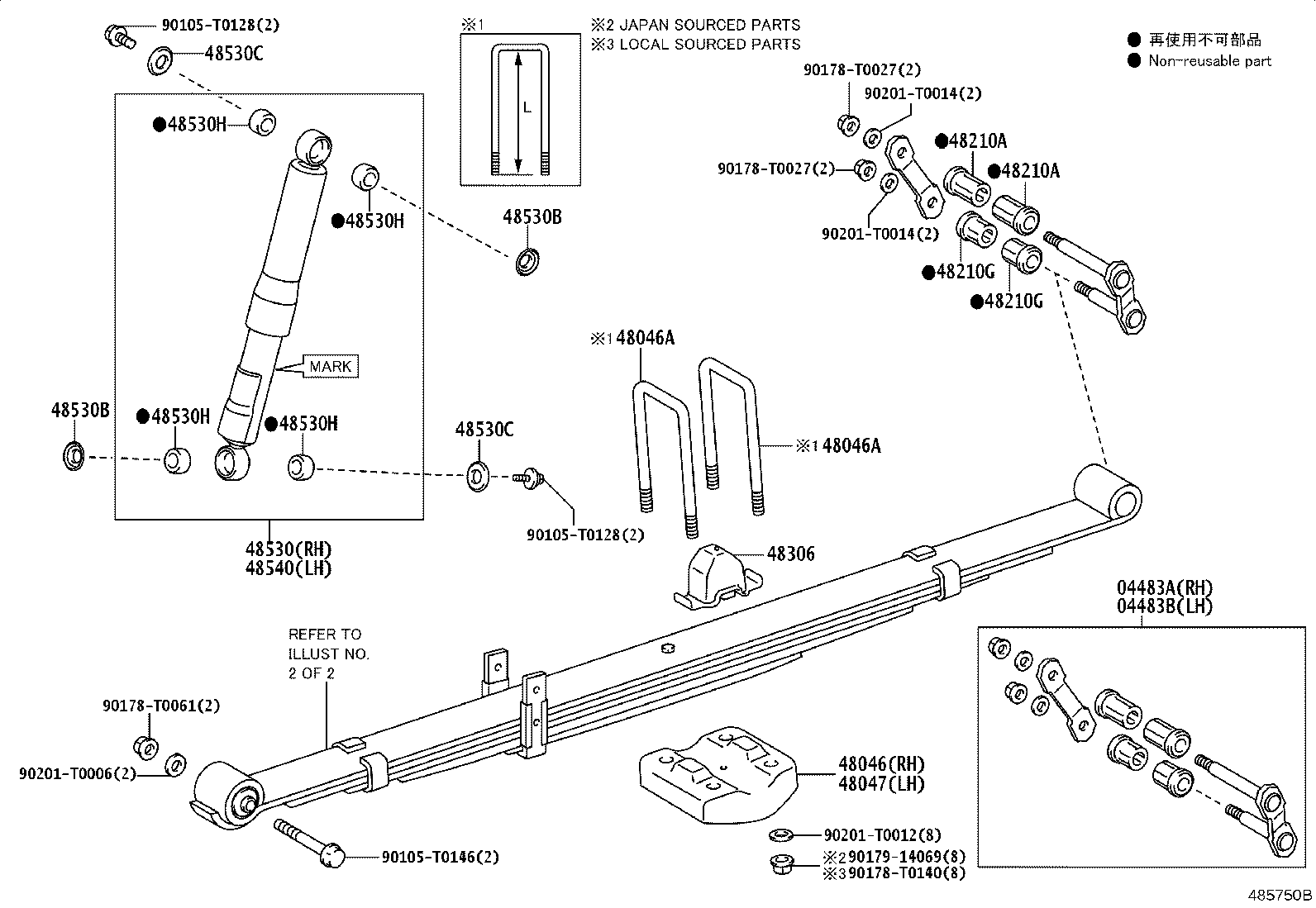 Figure 485750B
