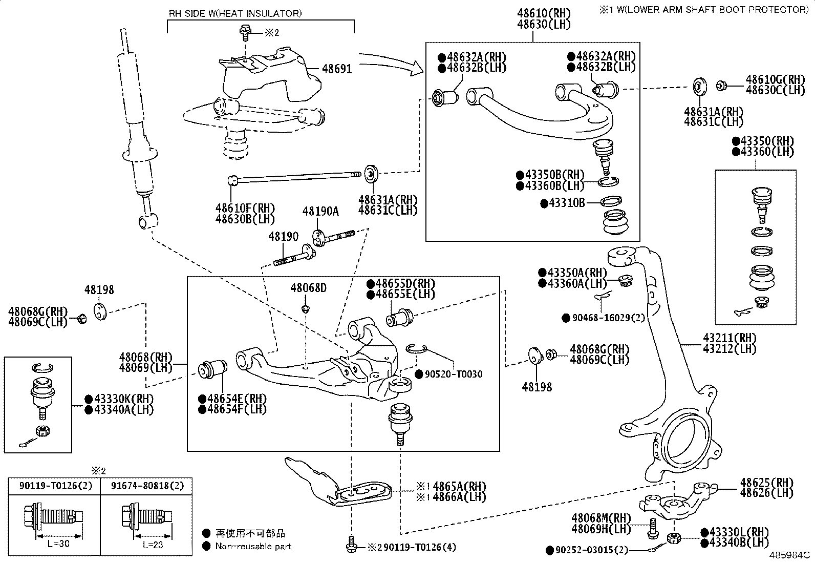 Figure 485984C