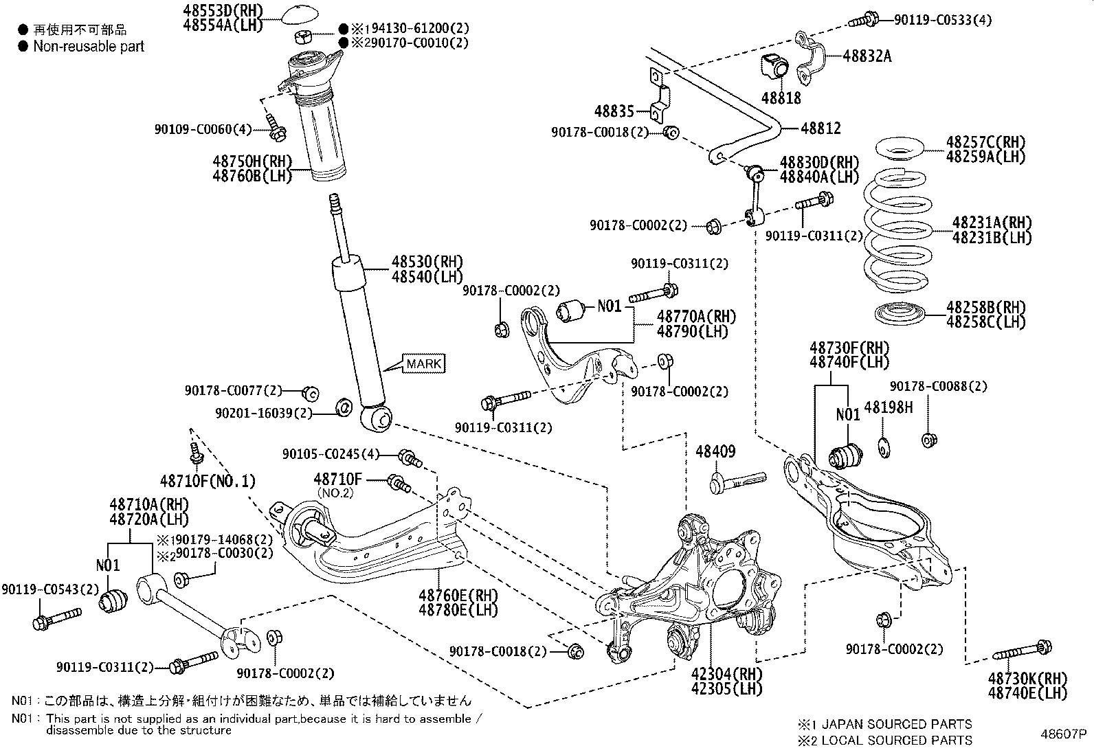 Figure 48607P