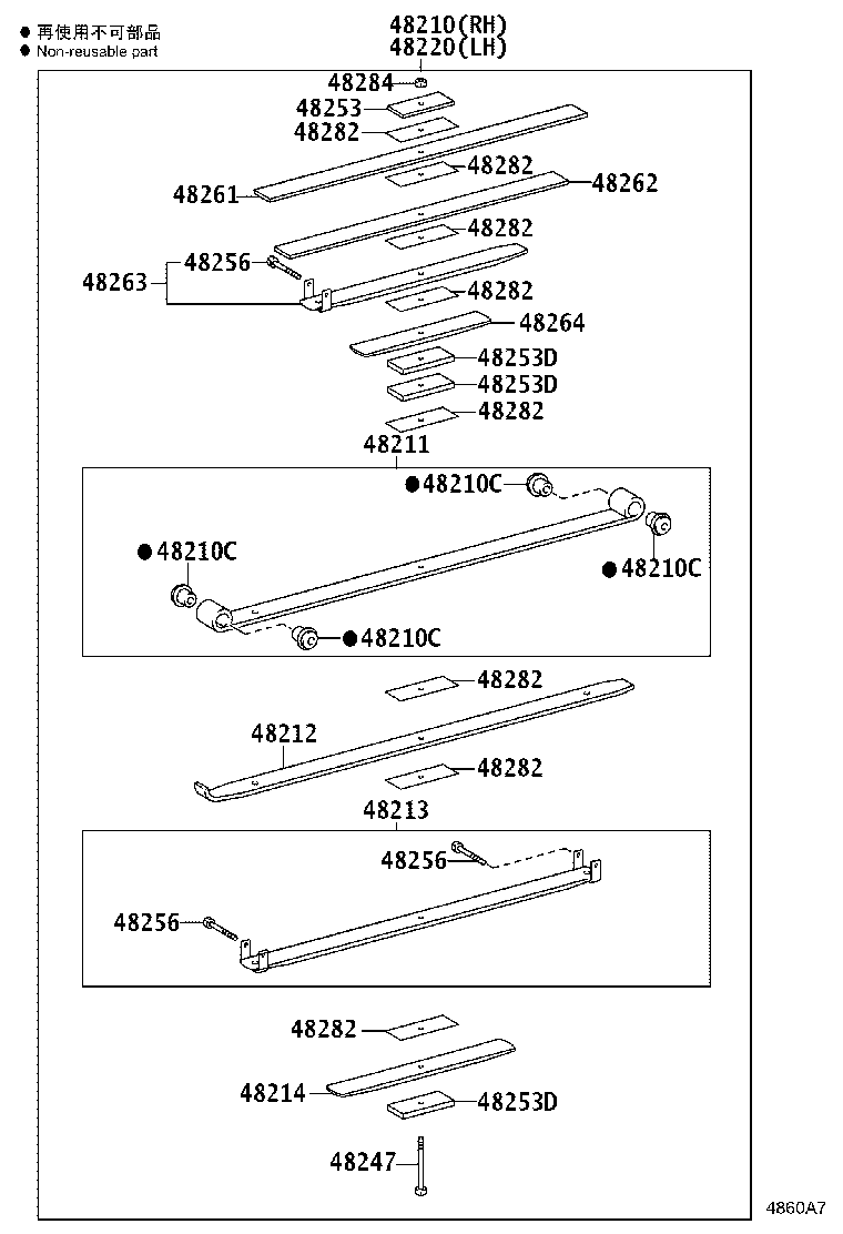Figure 4860A7