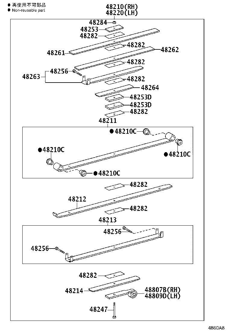 Figure 4860A8