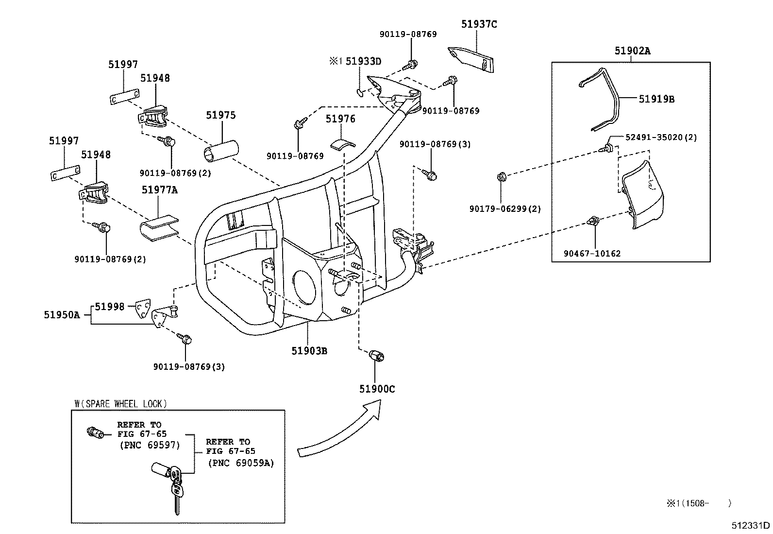 Figure 512331D
