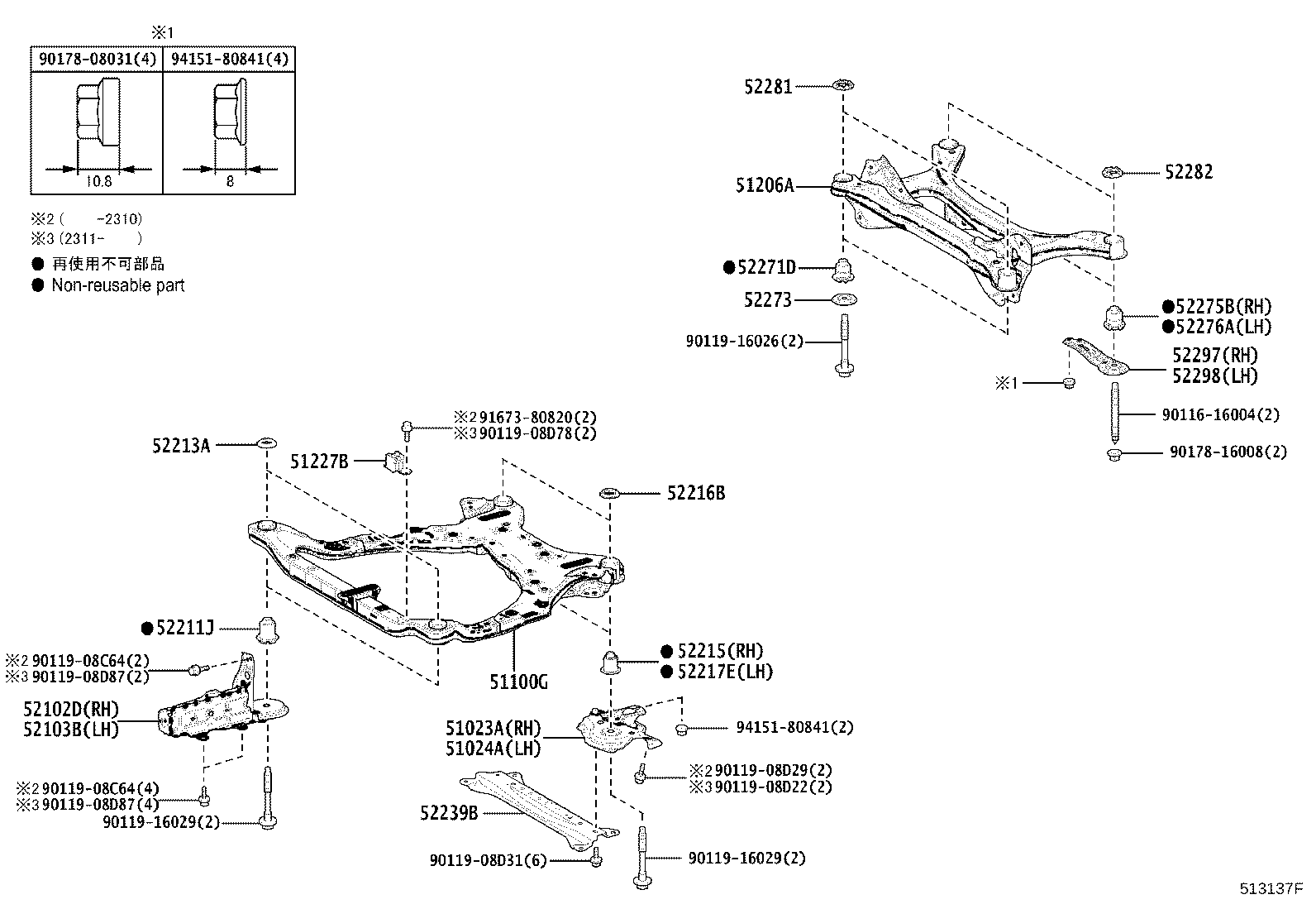 Figure 513137F