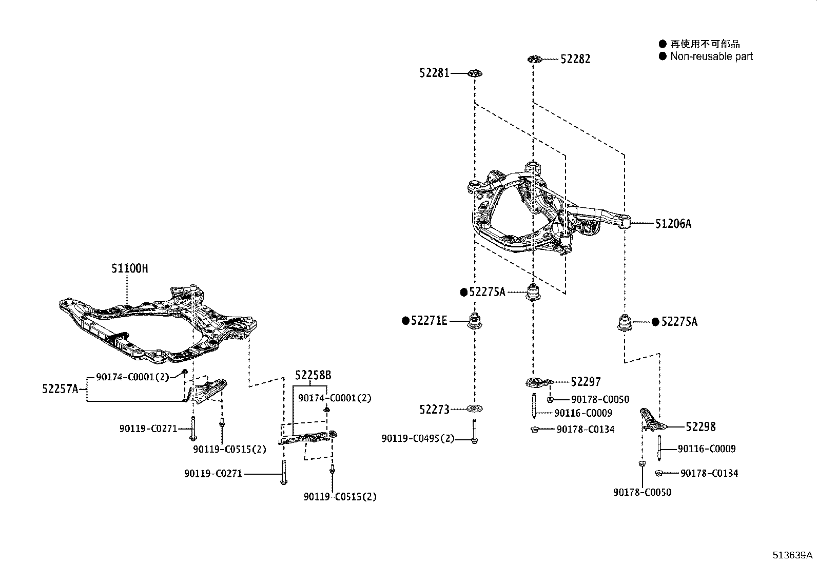 Figure 513639A