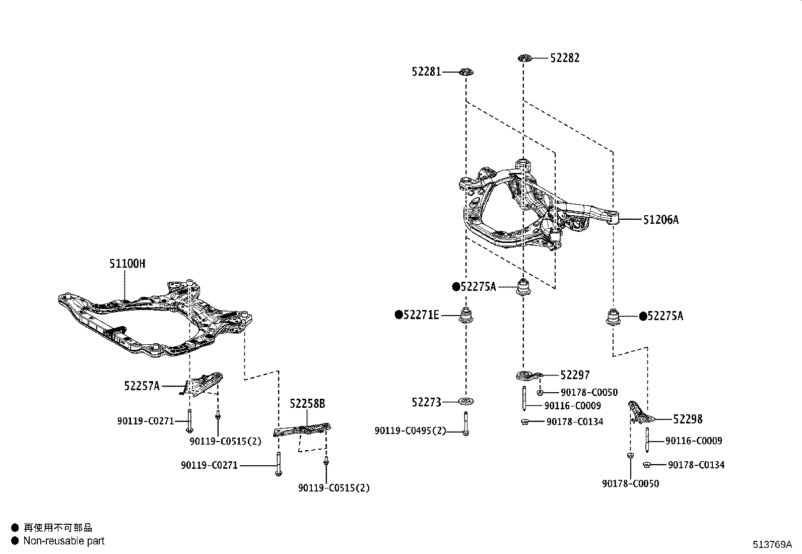 Figure 513769A