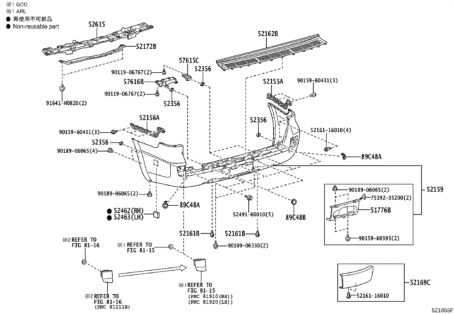 Figure 521865F