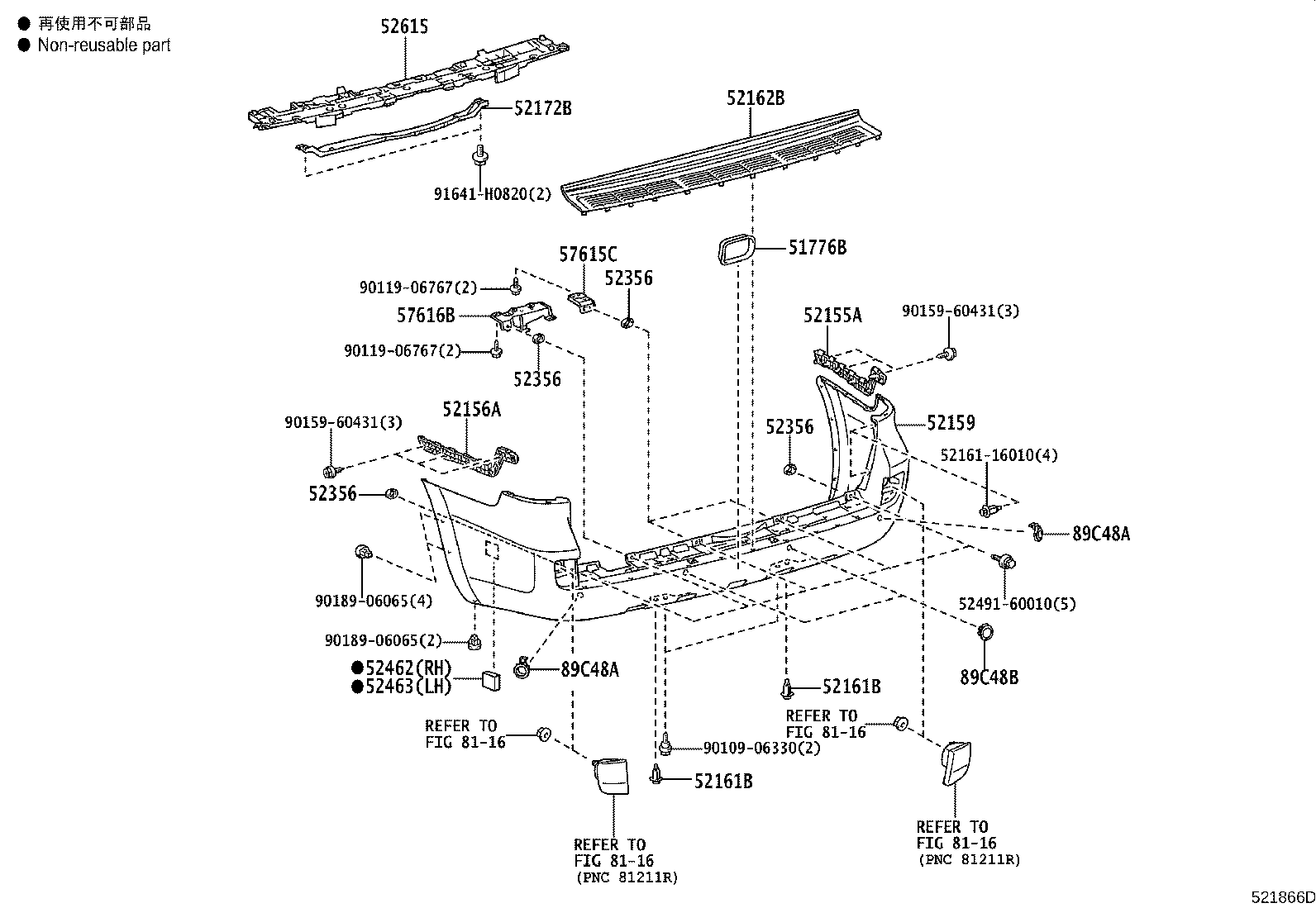 Figure 521866D