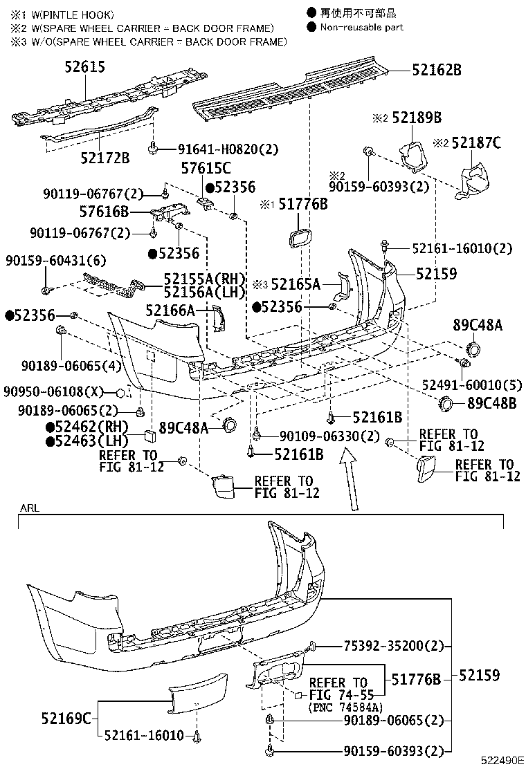 Figure 522490E