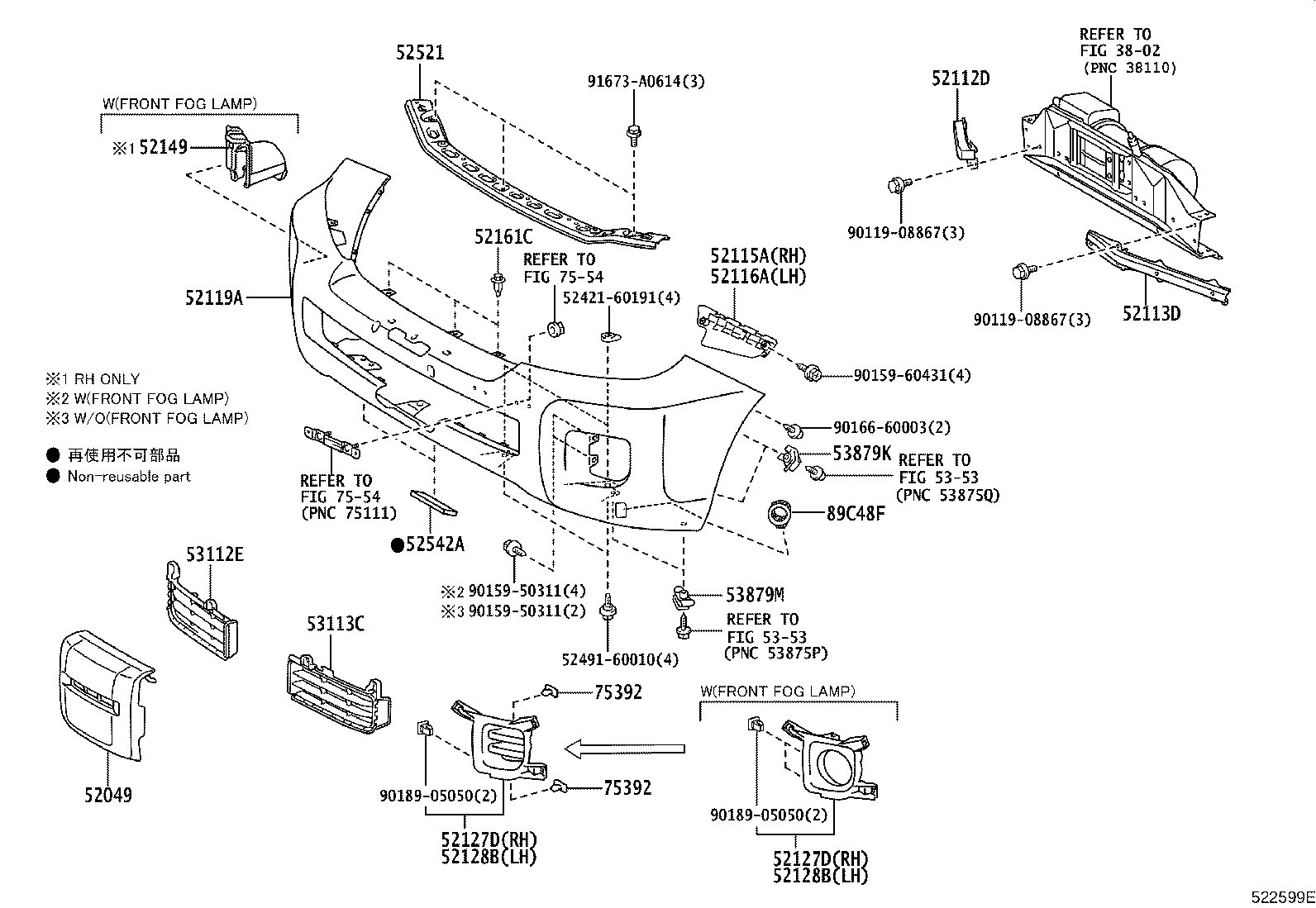 Figure 522599E