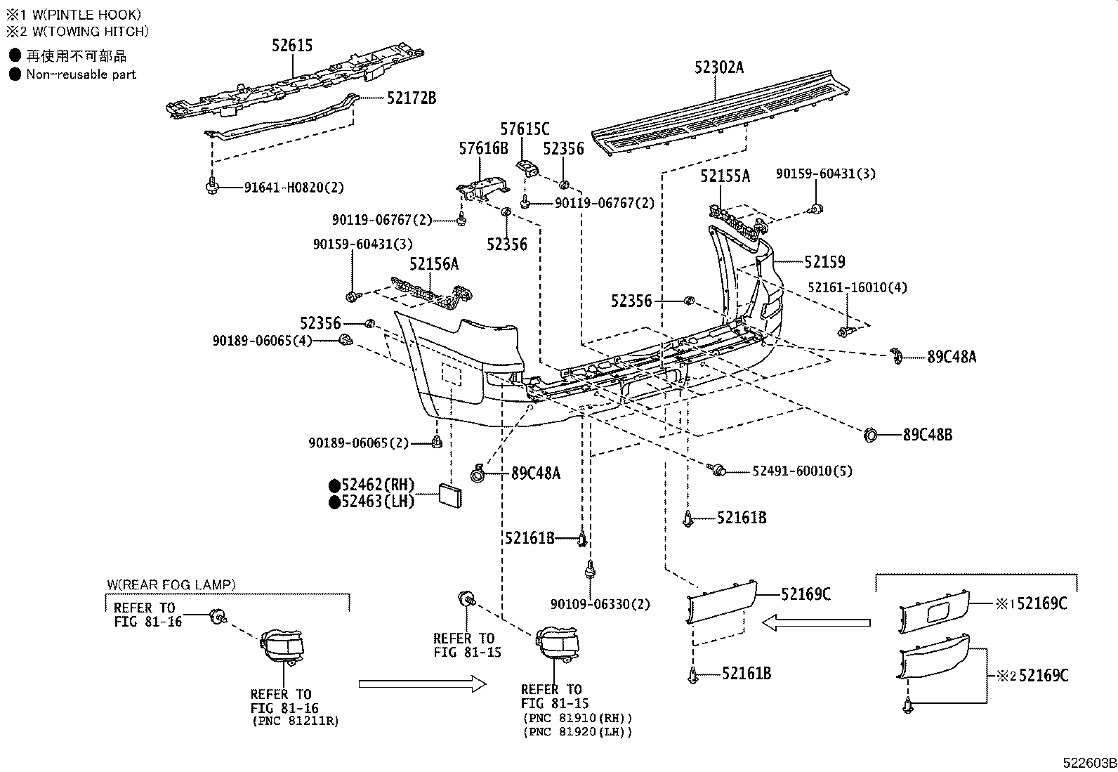 Figure 522603B
