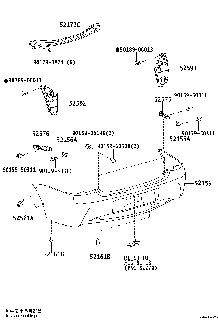 Figure 522715A
