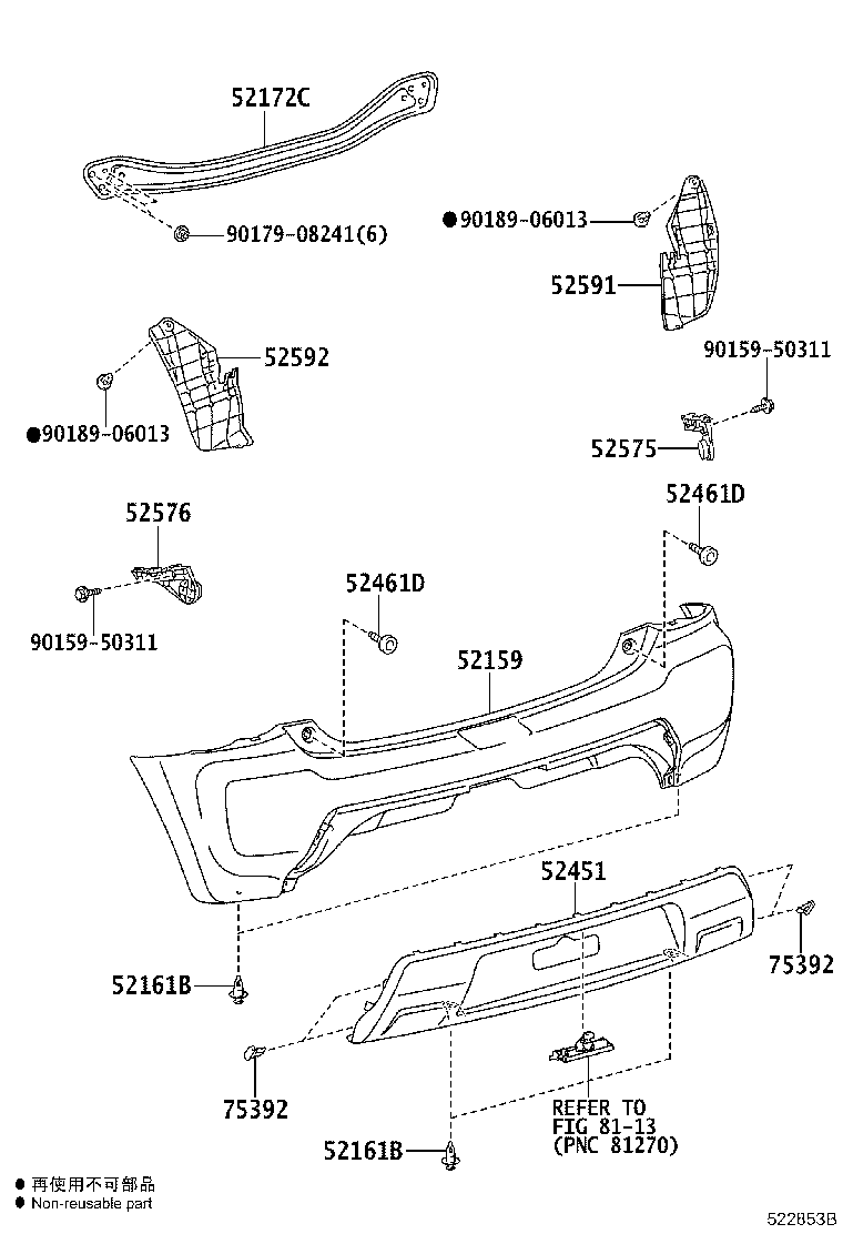 Figure 522853B