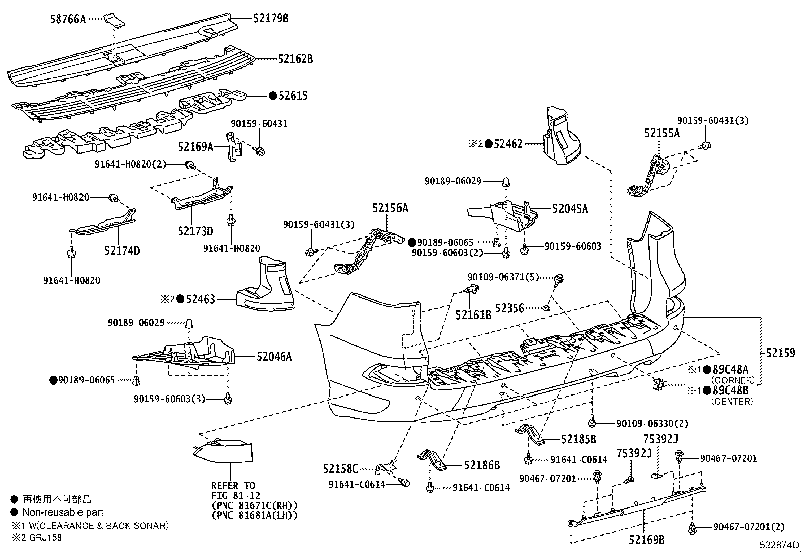 Figure 522874D