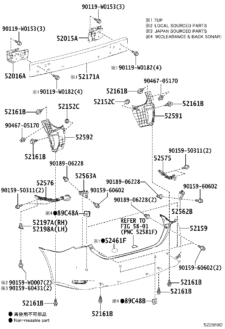 Exploded illustration 522889D