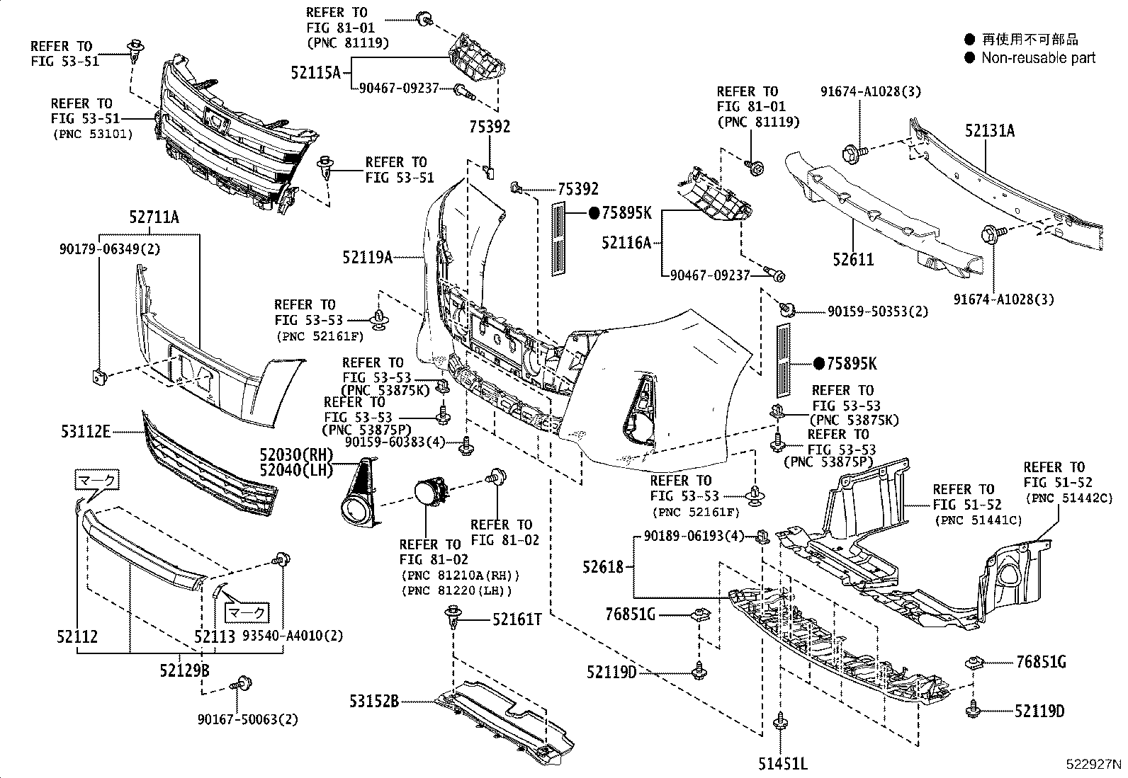 Figure 522927N