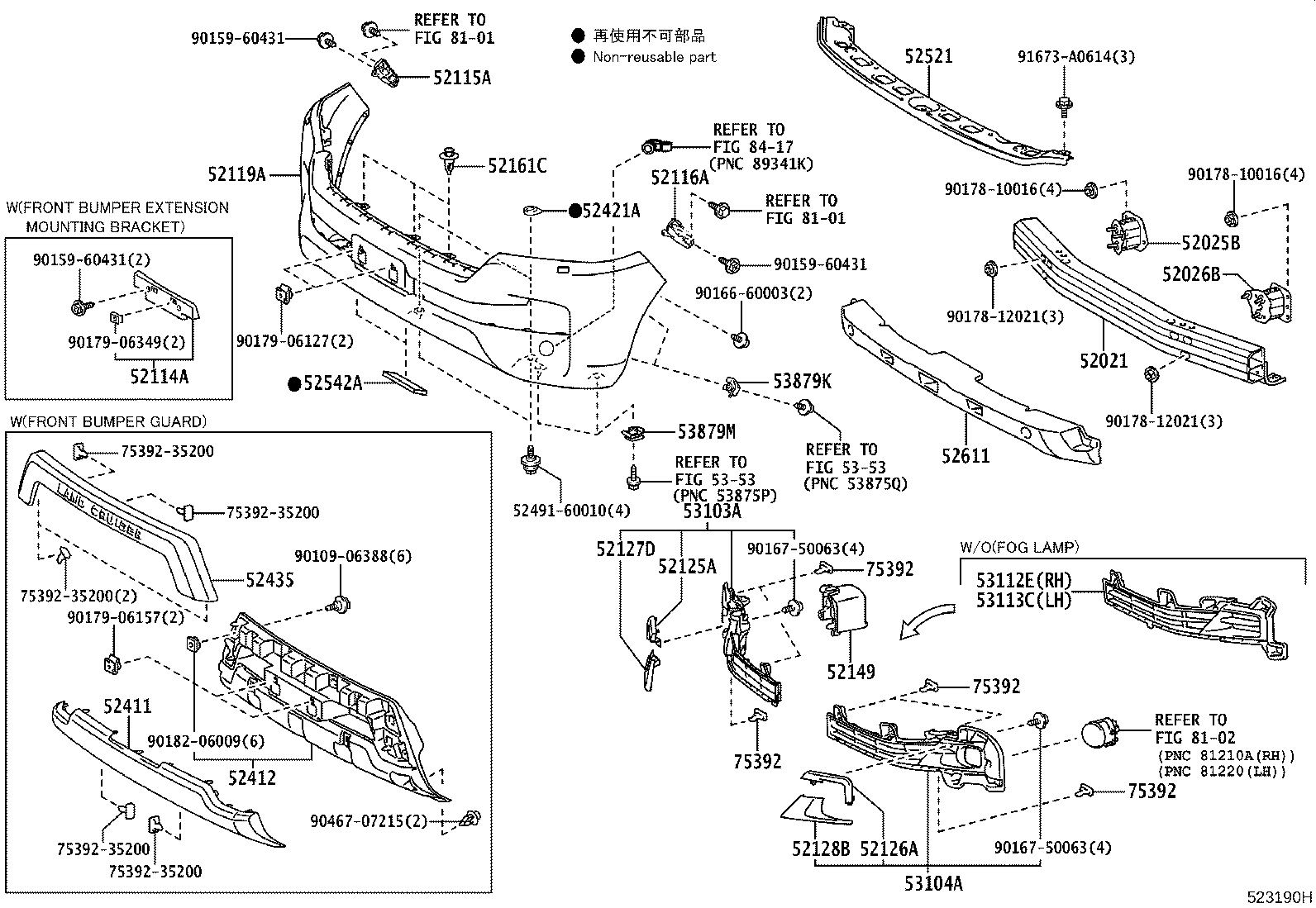 Figure 523190H