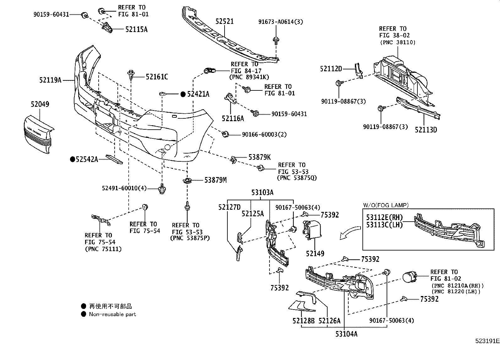 Figure 523191E