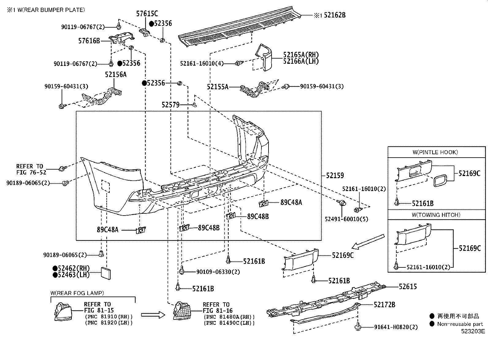 Figure 523203E