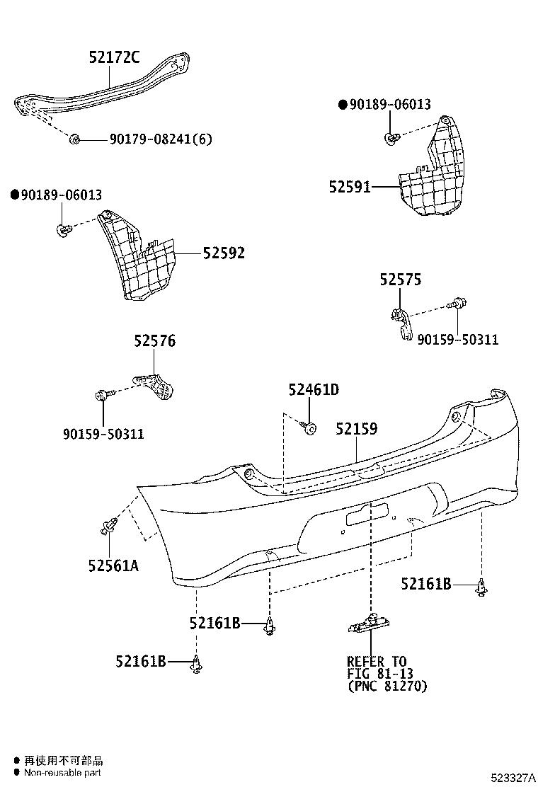 Figure 523327A