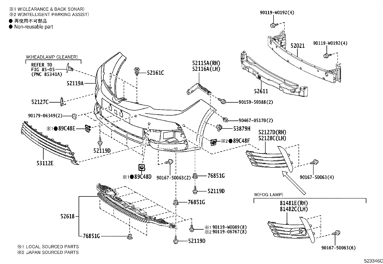 Exploded illustration 523346G