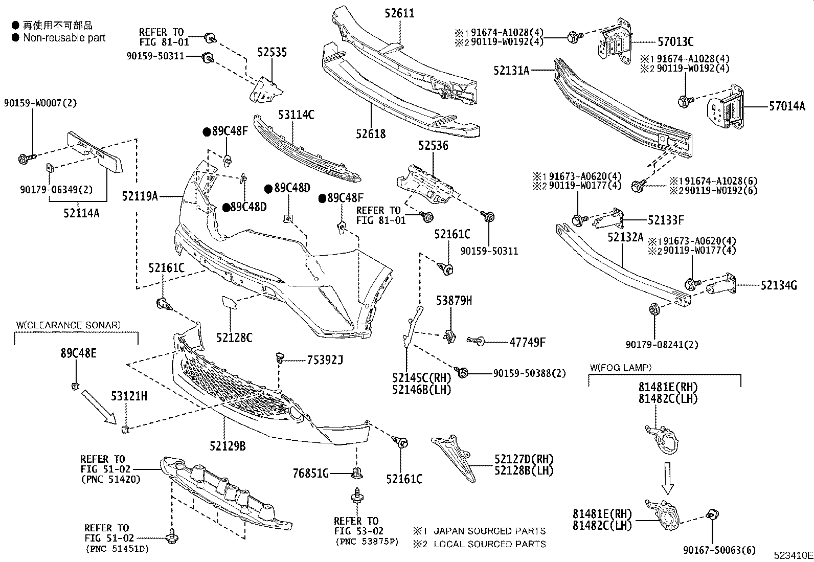 Exploded illustration 523410E