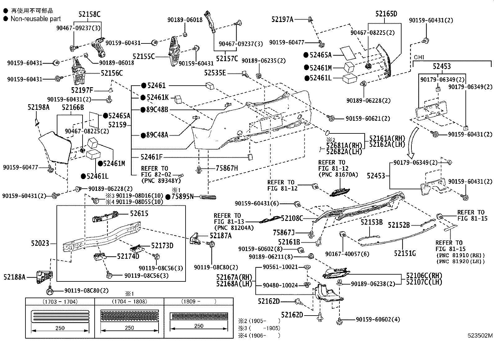 Figure 523502M