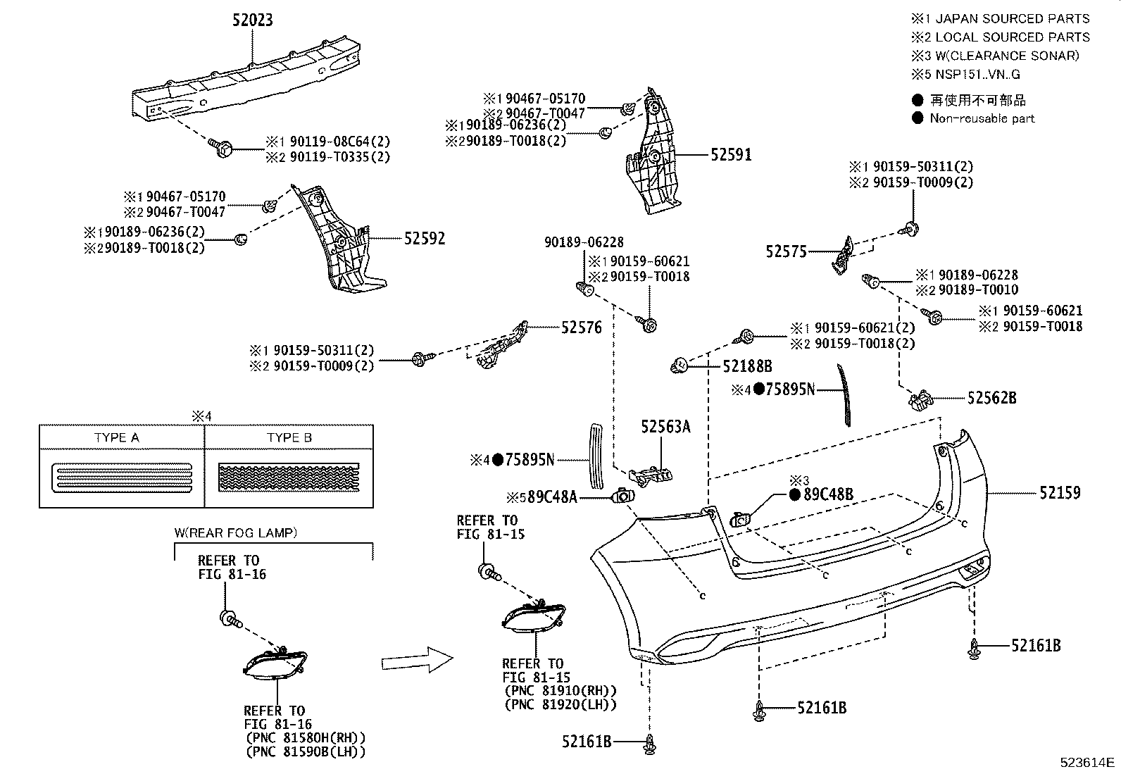 Figure 523614E