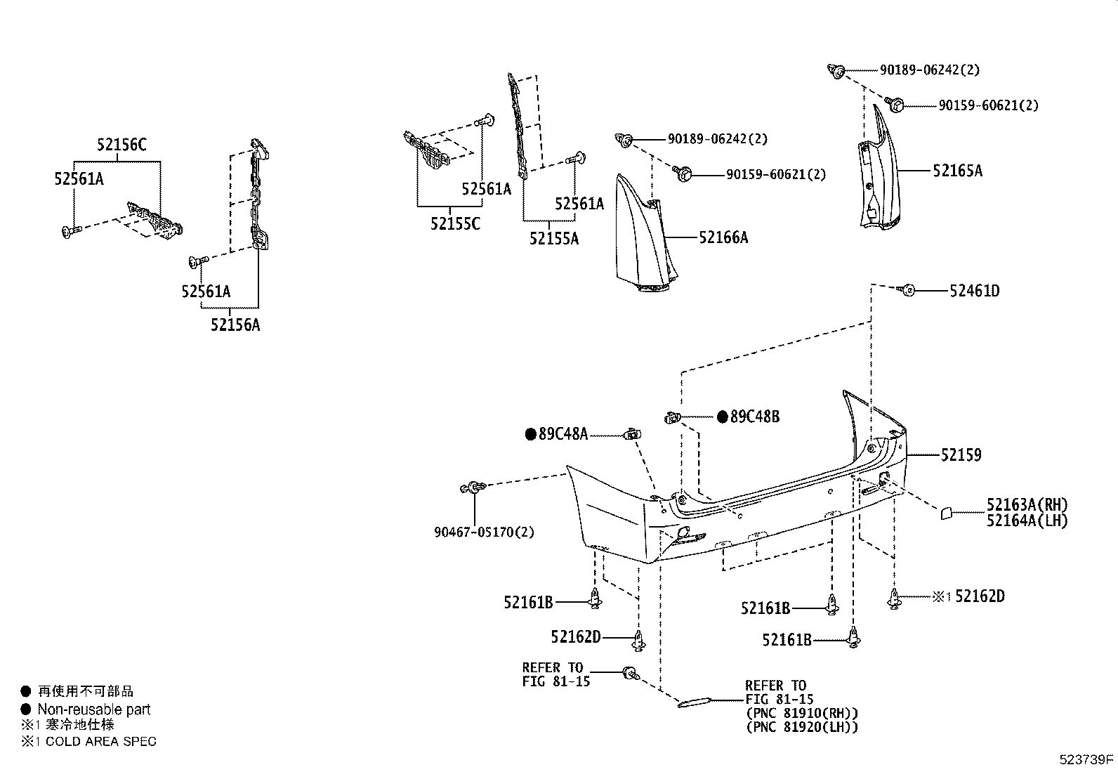 Figure 523739F