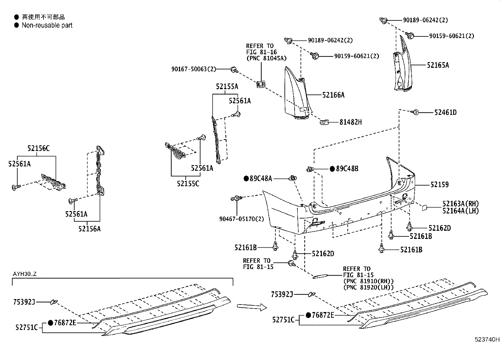 Figure 523740H