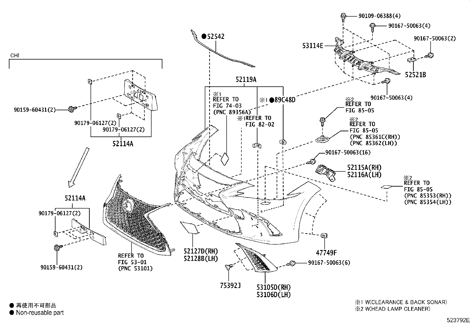 Figure 523792E