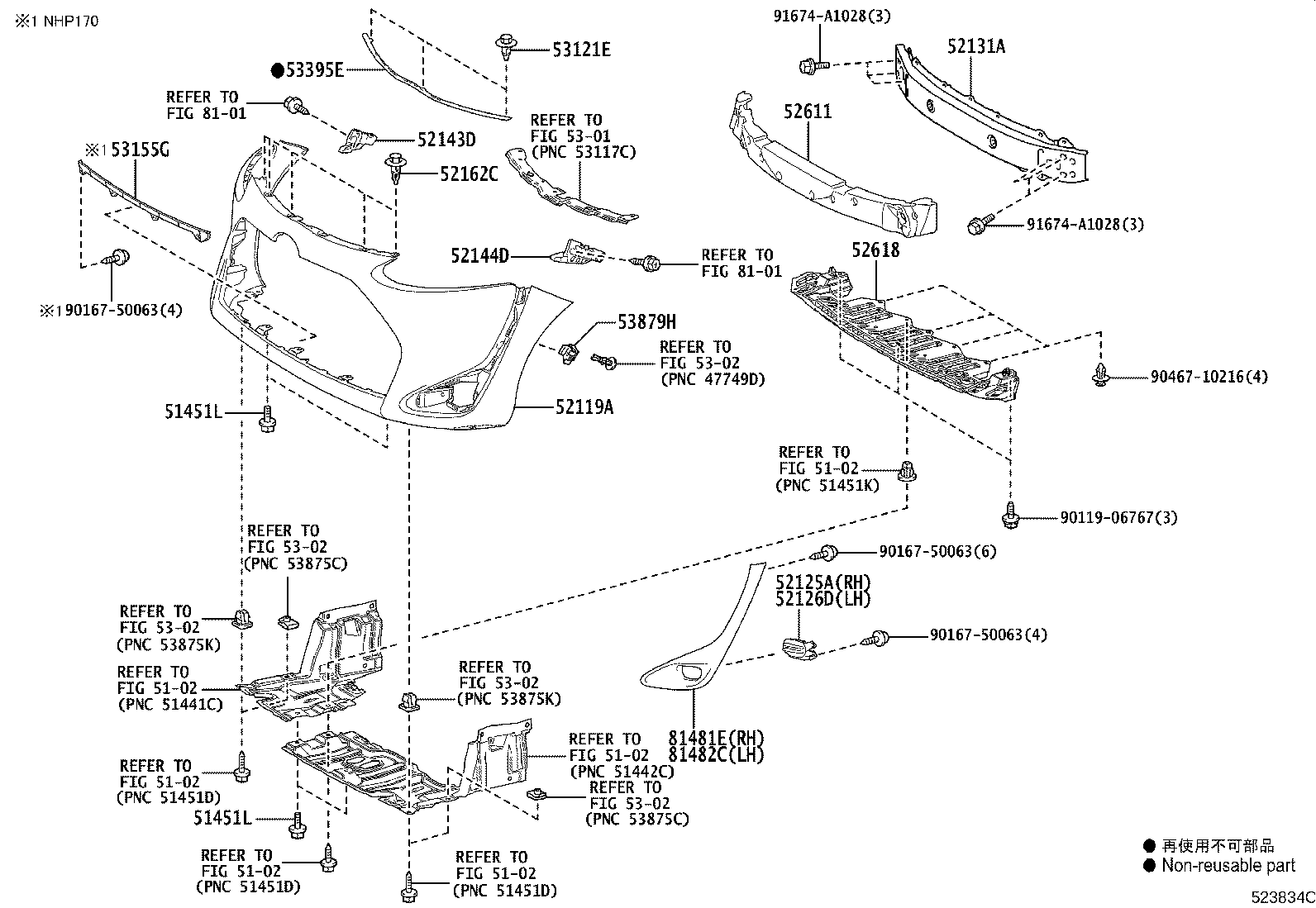 Figure 523834C