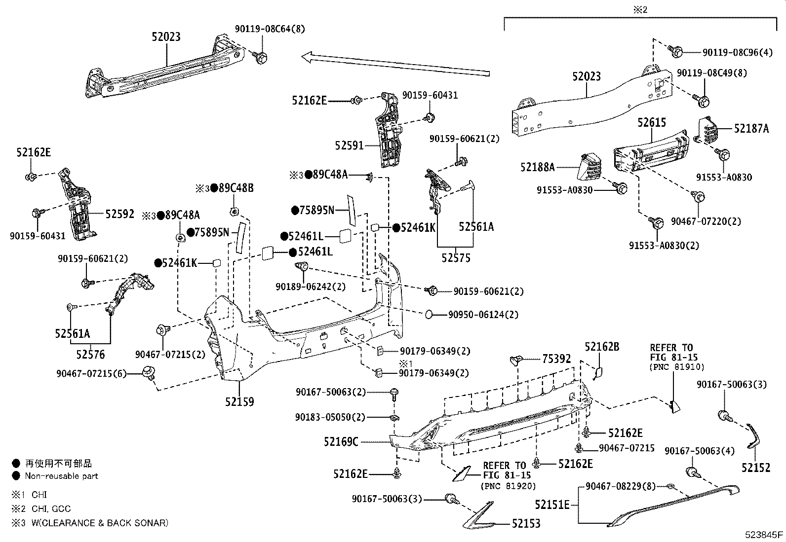 Figure 523845F