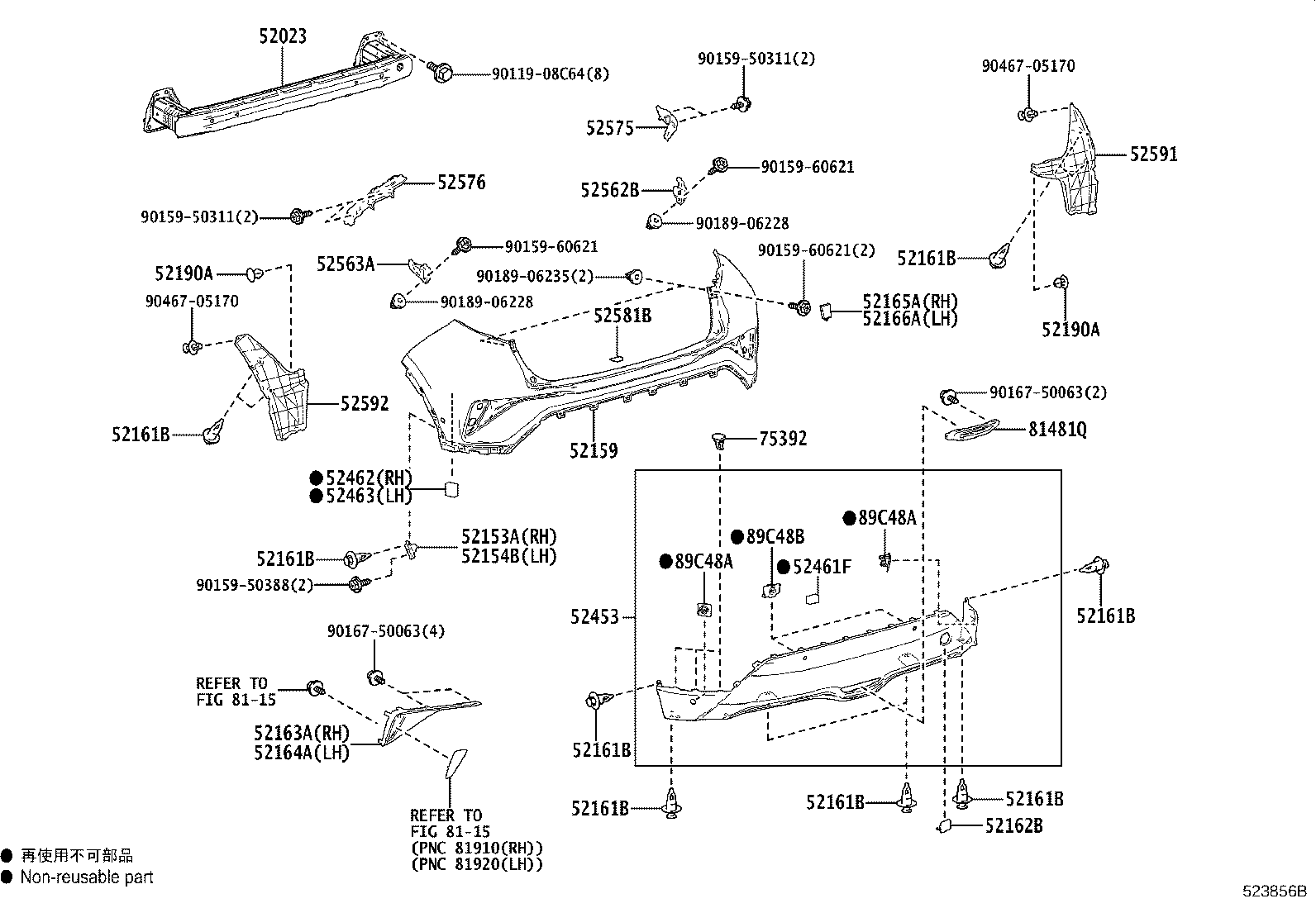 Figure 523856B
