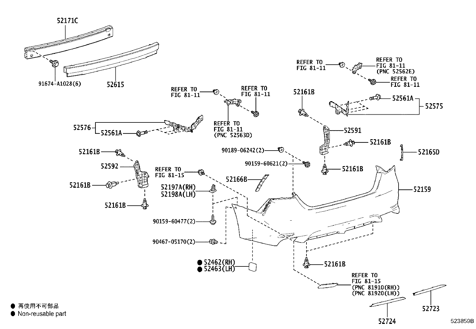 Figure 523859B