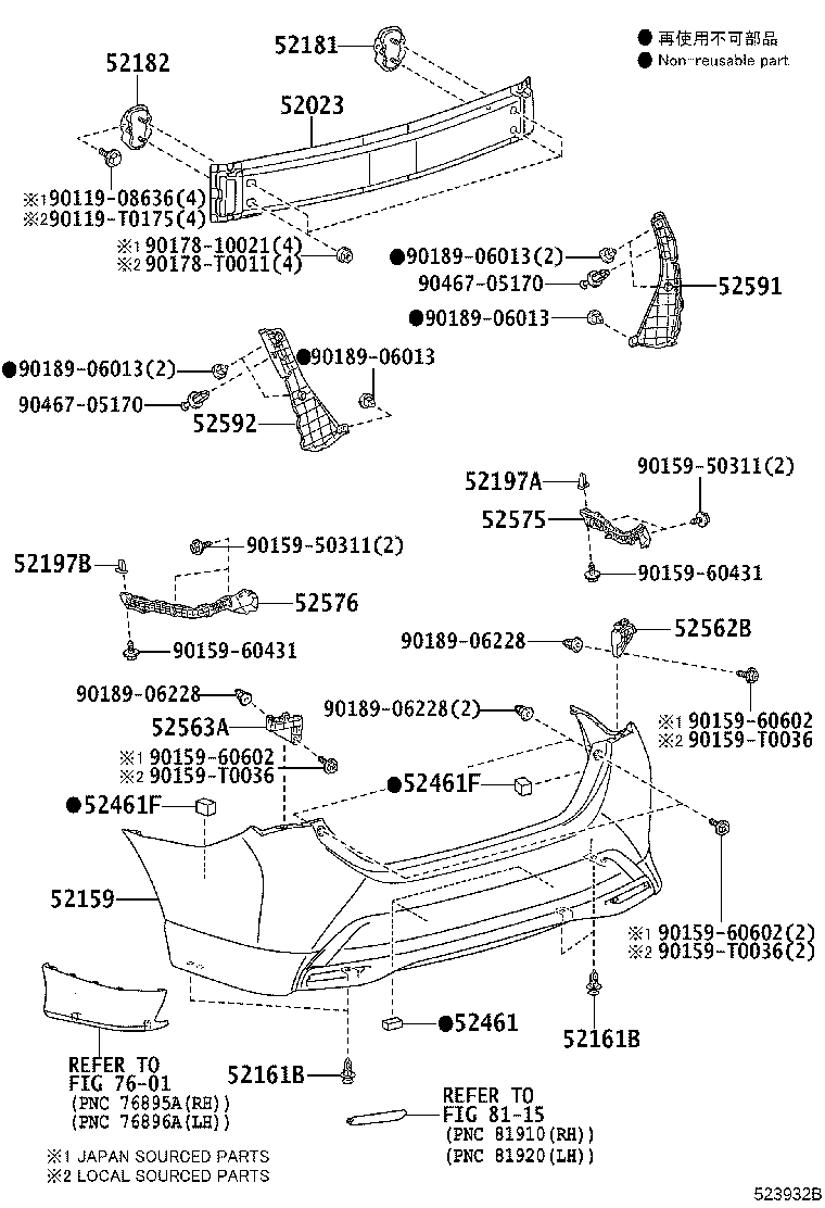 Figure 523932B