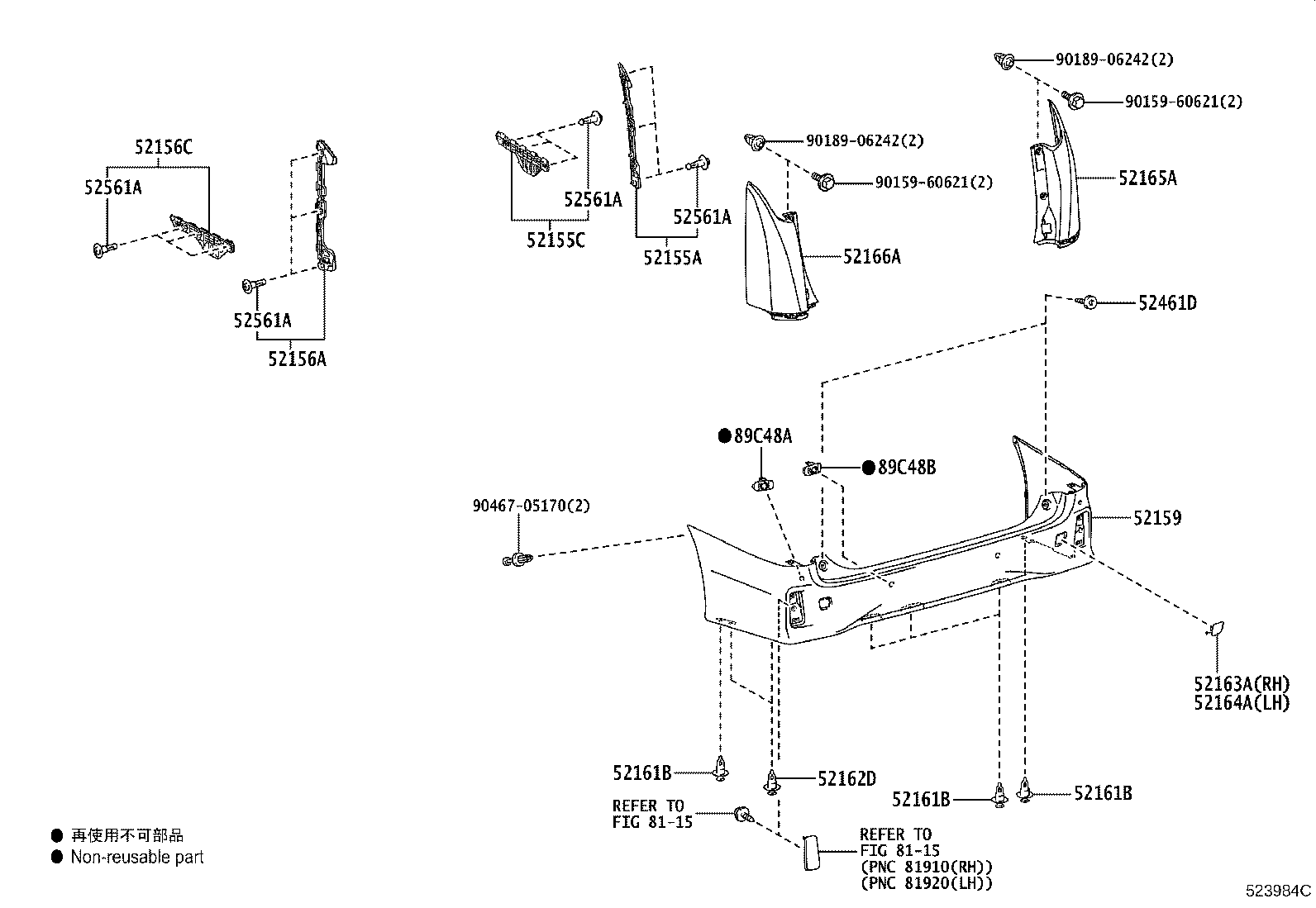 Figure 523984C