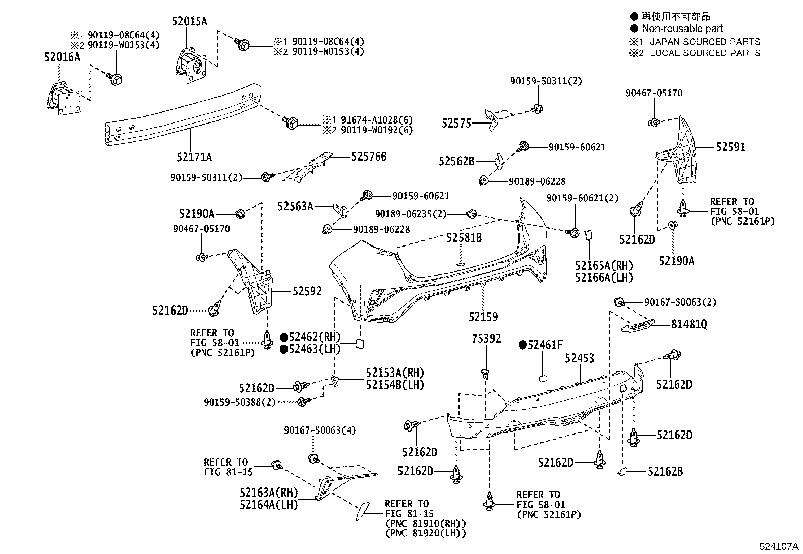 Exploded illustration 524107A