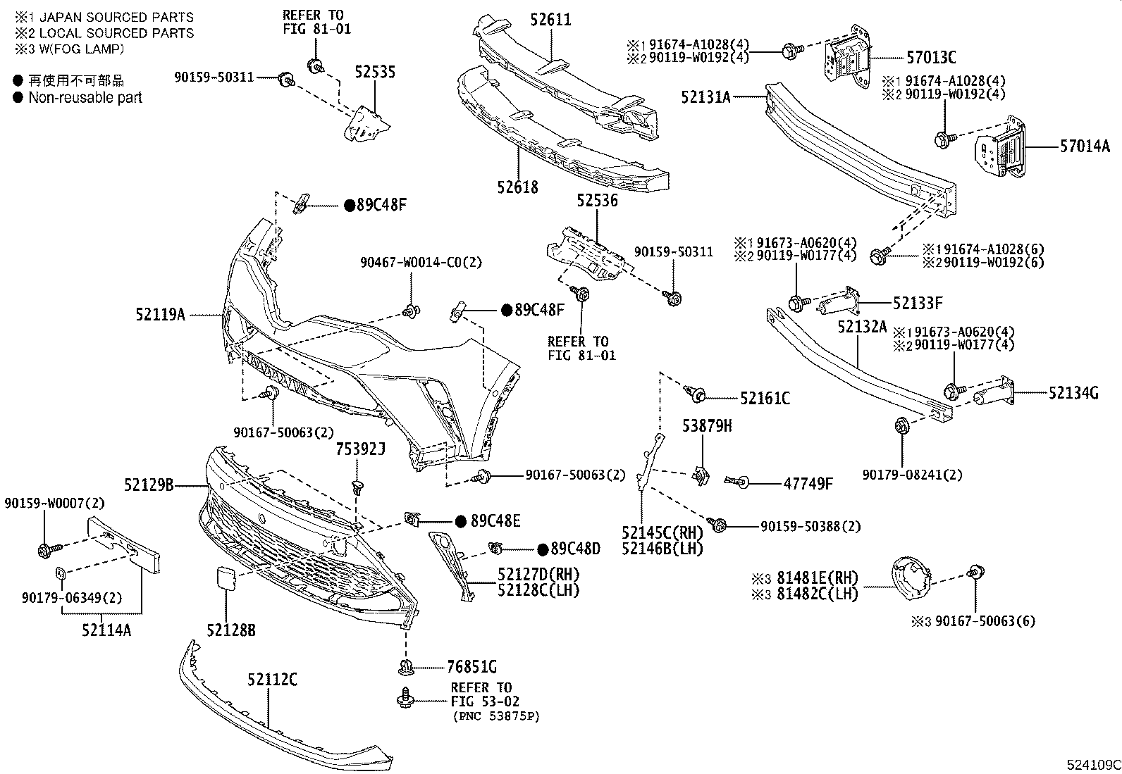Exploded illustration 524109C