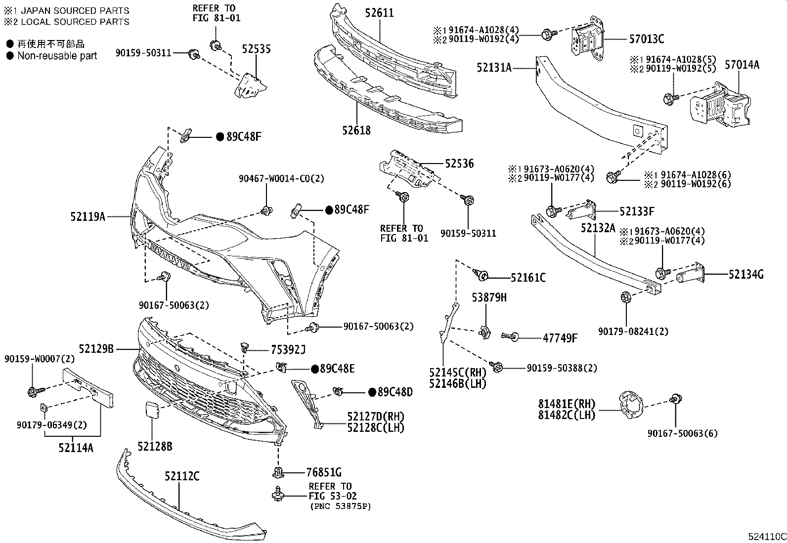 Exploded illustration 524110C