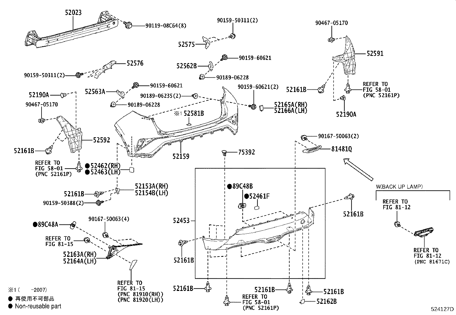Figure 524127D