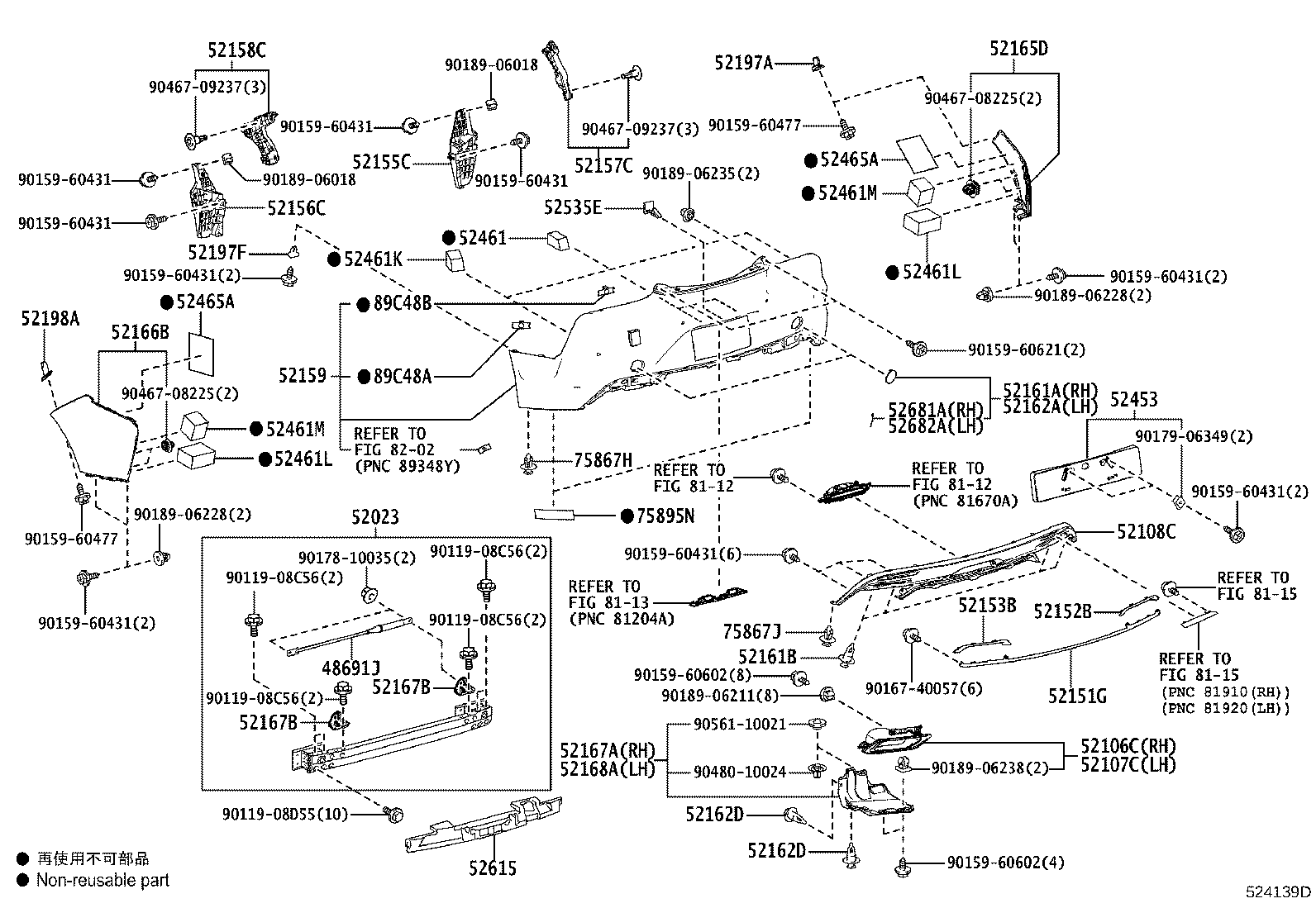 Figure 524139D