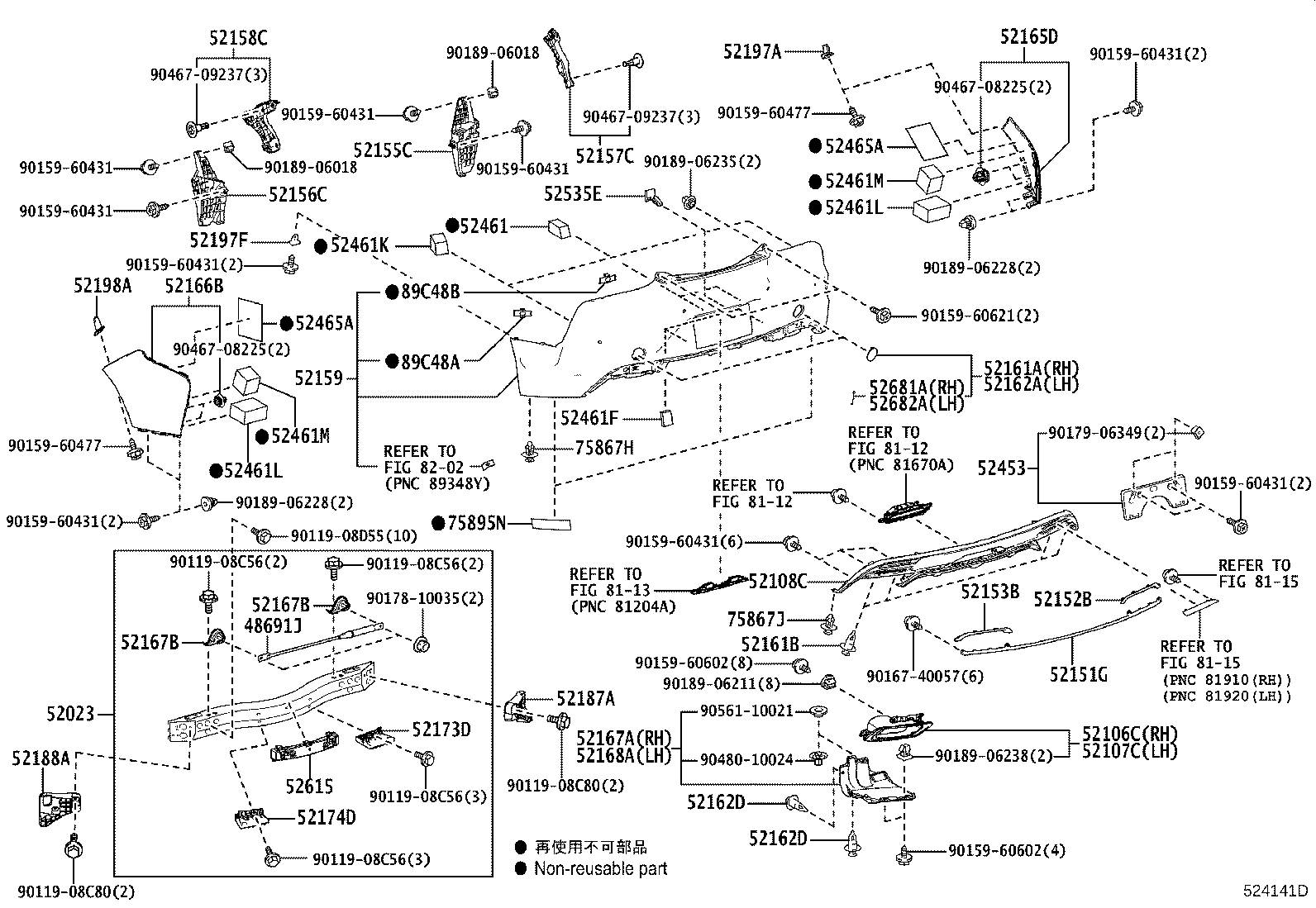 Figure 524141D
