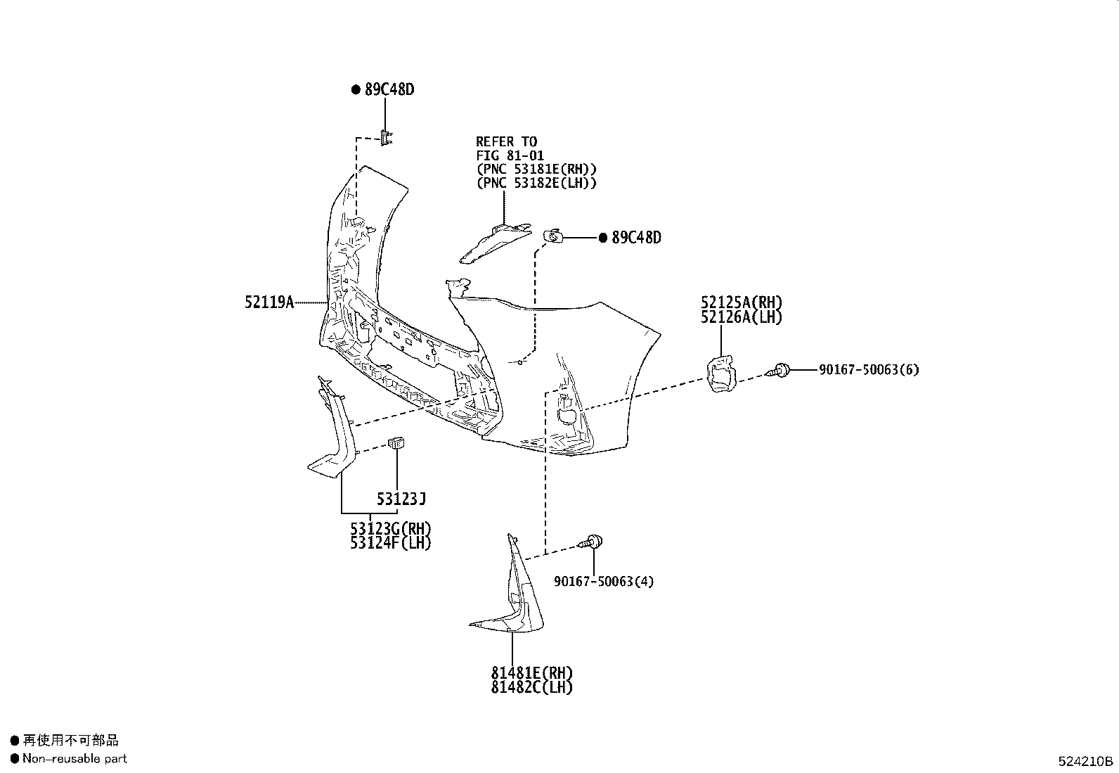 Figure 524210B