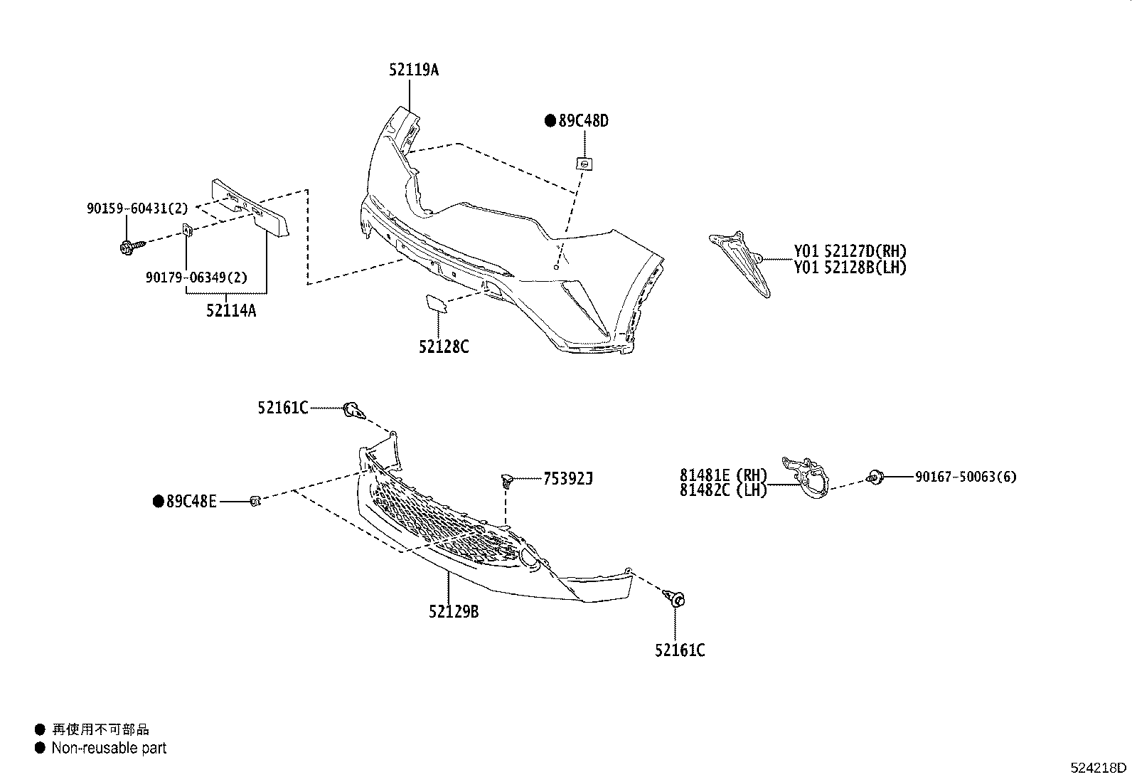 Figure 524218D